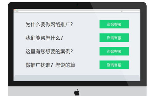 光谷網站關鍵詞優化公司哪家好？專業視角下的技術推廣服務選擇指南