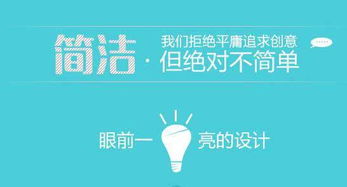 網幫客 一站式技術推廣服務，助您定鼎天下